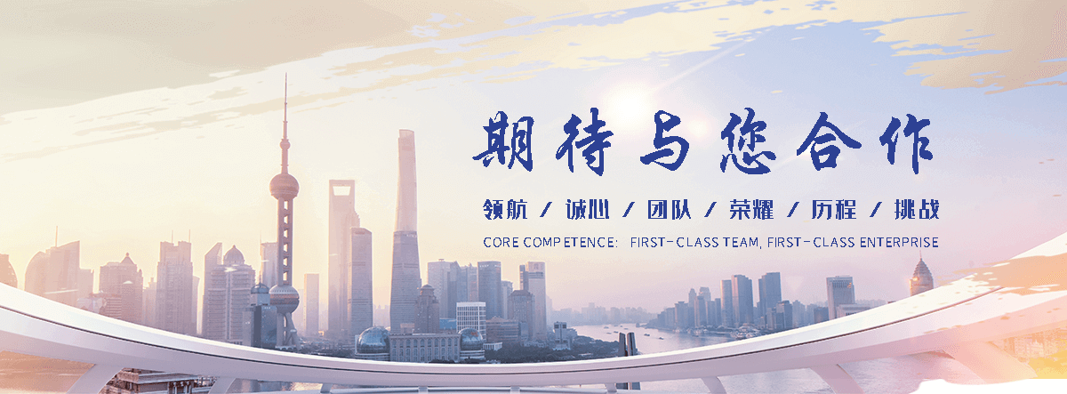黔南州石头加工
